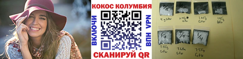 Купить наркотик аптеки Альметьевск ГАШИШ Кокаин МЕТАМФЕТАМИН Амфетамин МАРИХУАНА Мефедрон