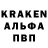 АМФЕТАМИН 98% Marlen