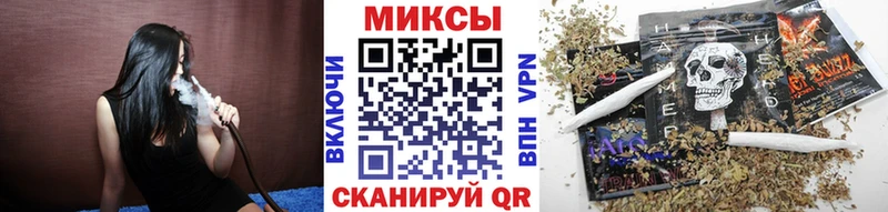 Бутират оксибутират  нарко площадка телеграм  Альметьевск 