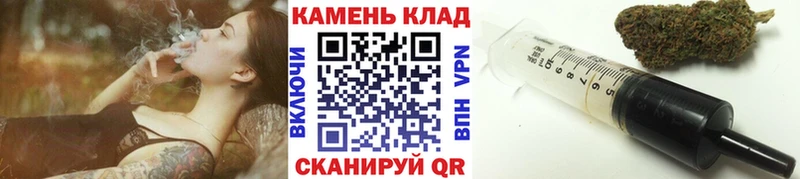 Гашиш гашик Альметьевск