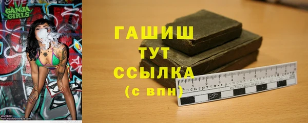 mix Абаза