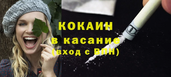 mix Абаза