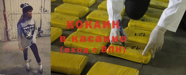 mix Абаза