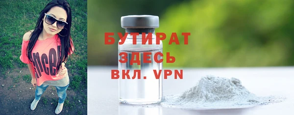 mix Абаза