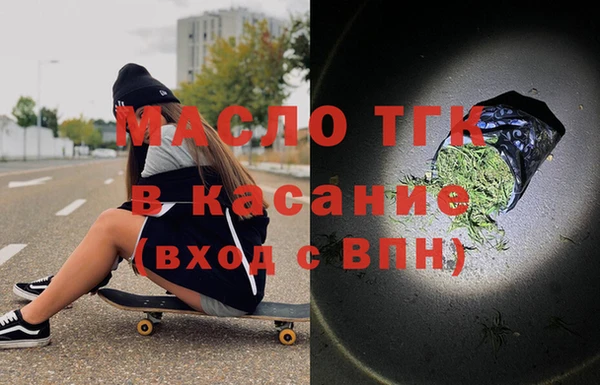 mix Абаза