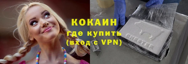 прущие крисы Корсаков