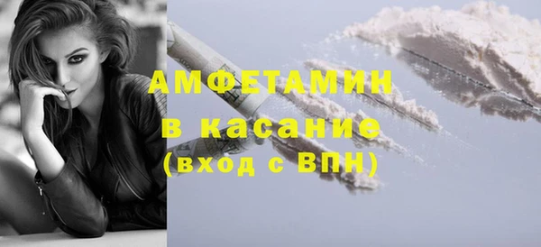 mix Абаза