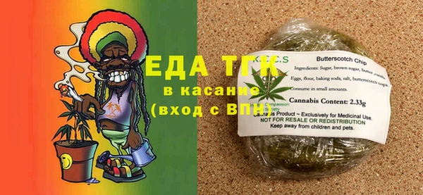 mix Абаза
