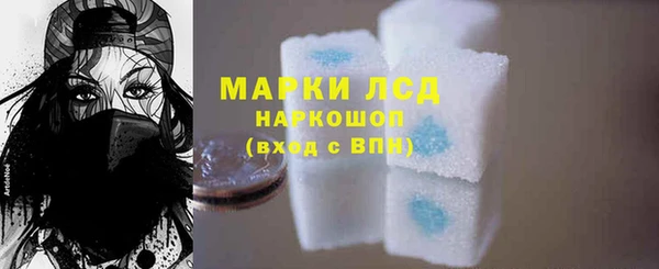 mix Абаза