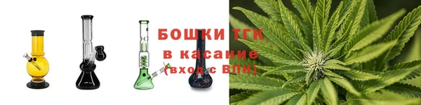 мефедрон VHQ Абдулино