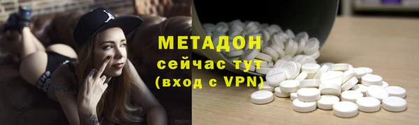 первитин Коряжма