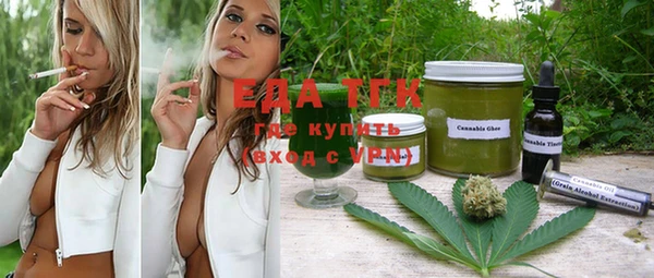 MDMA Абинск