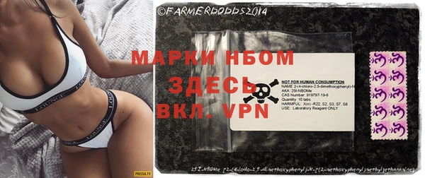 mix Абаза