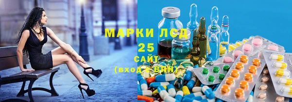 мефедрон VHQ Абдулино