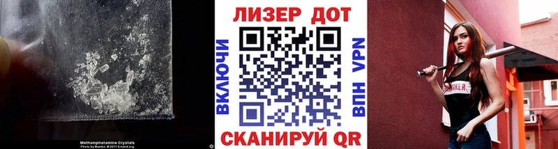 дарнет шоп  Альметьевск  ЛСД экстази ecstasy 